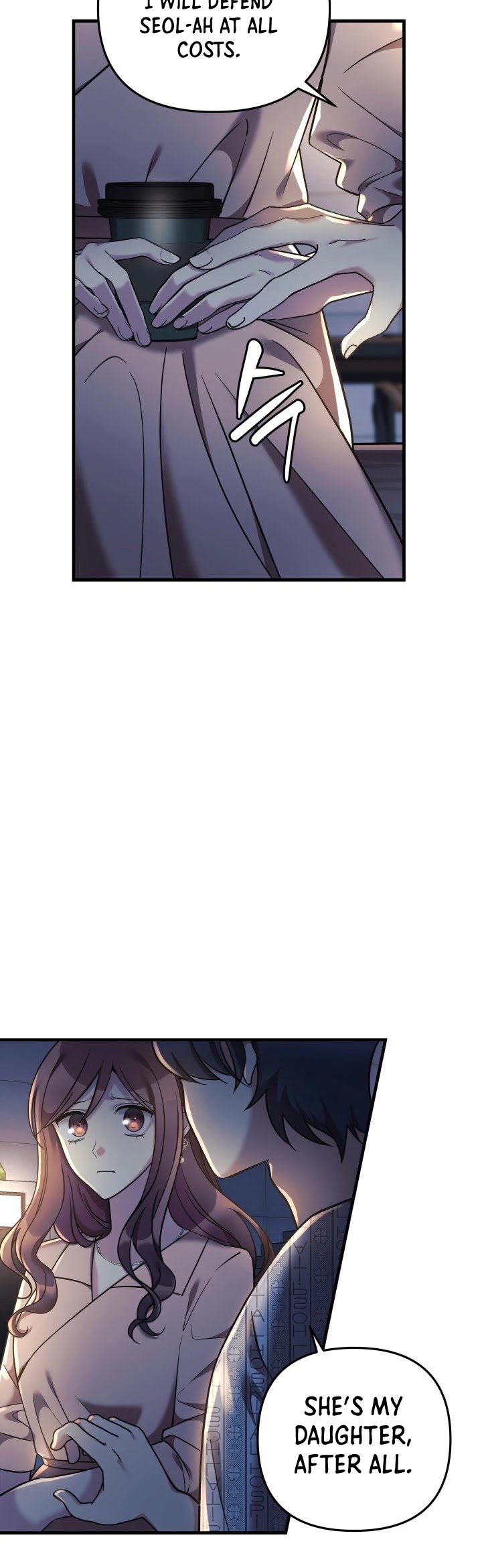 My Daughter is the Final Boss chapter 5 - page 10