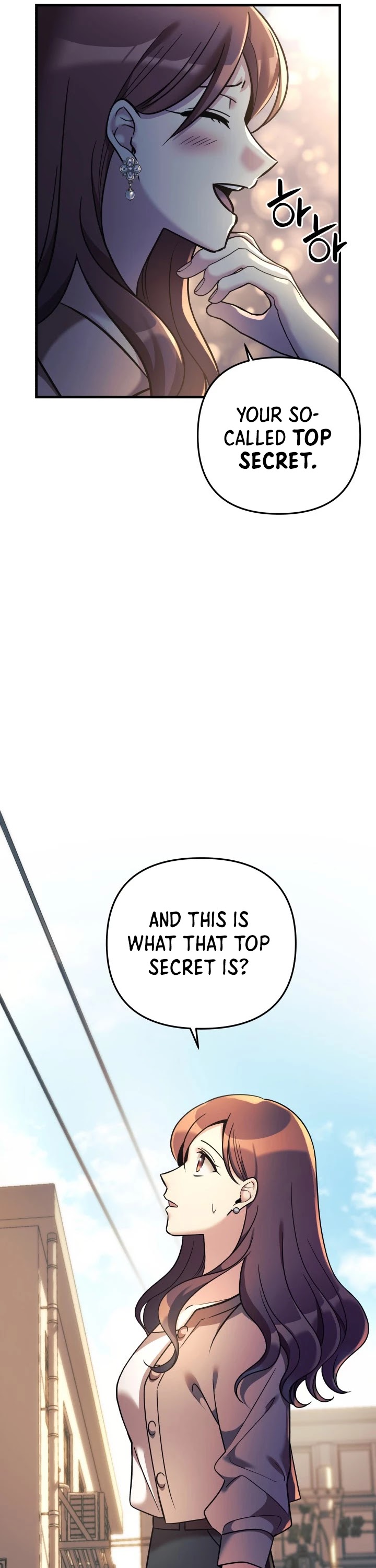 My Daughter is the Final Boss chapter 5 - page 18