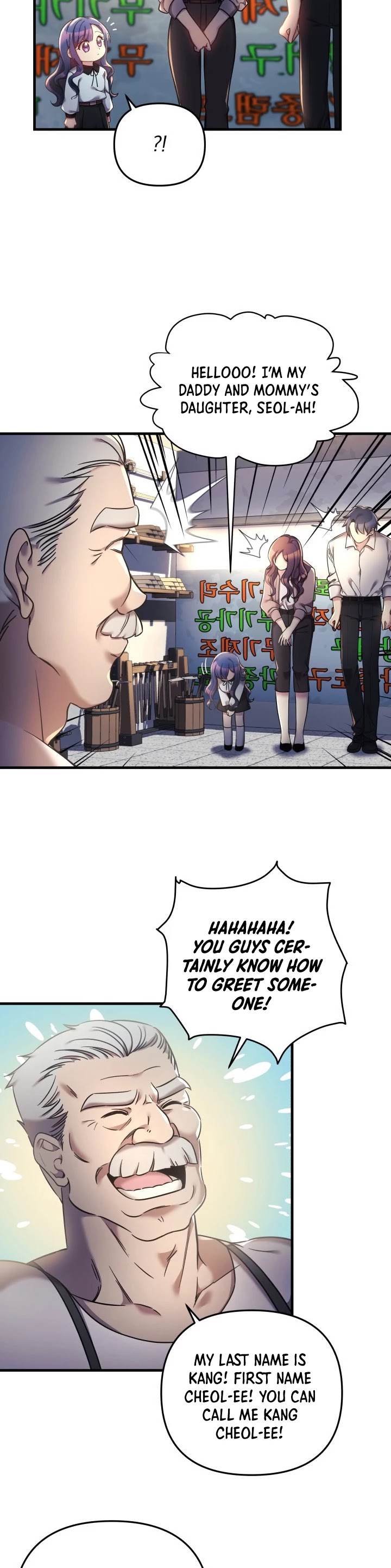 My Daughter is the Final Boss chapter 5 - page 25
