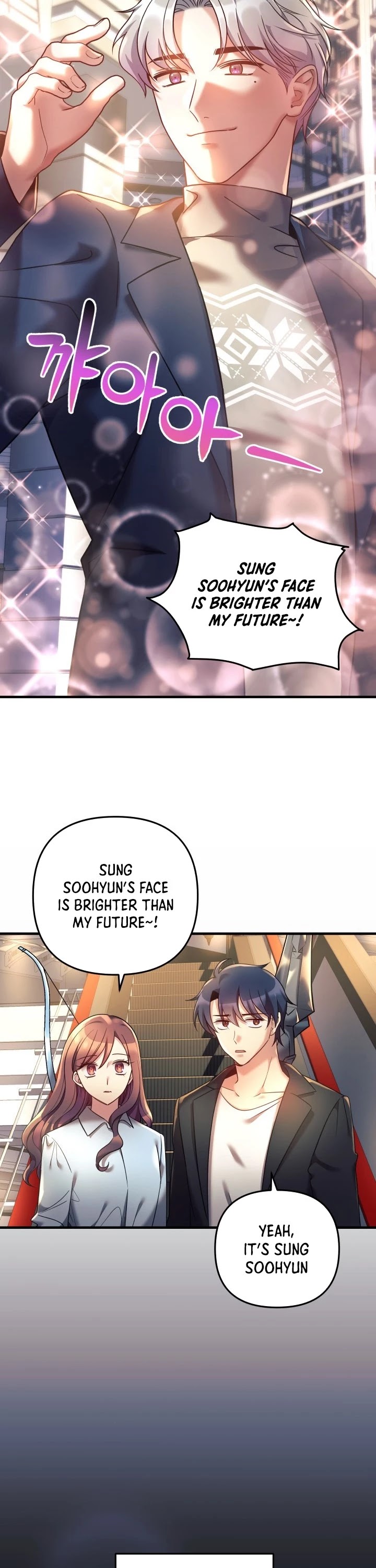 My Daughter is the Final Boss chapter 6 - page 33
