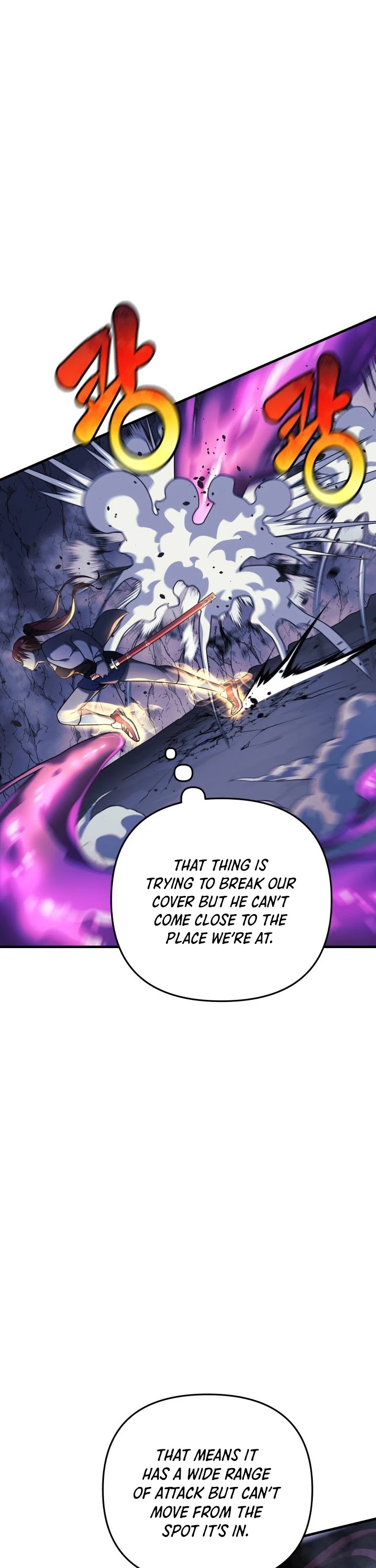My Daughter is the Final Boss chapter 8 - page 13