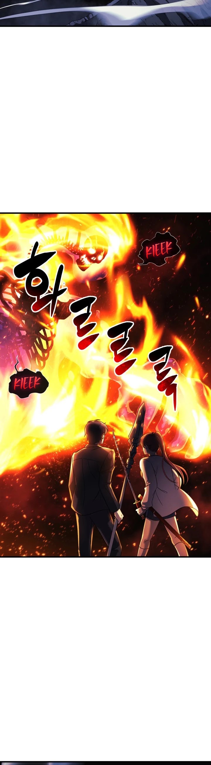 My Daughter is the Final Boss chapter 8 - page 35