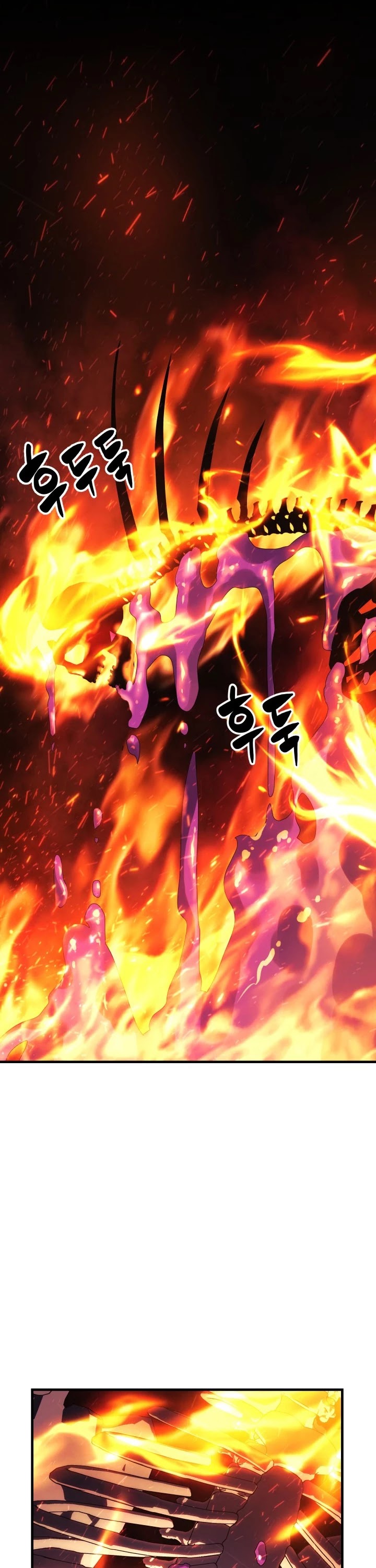 My Daughter is the Final Boss chapter 8 - page 40
