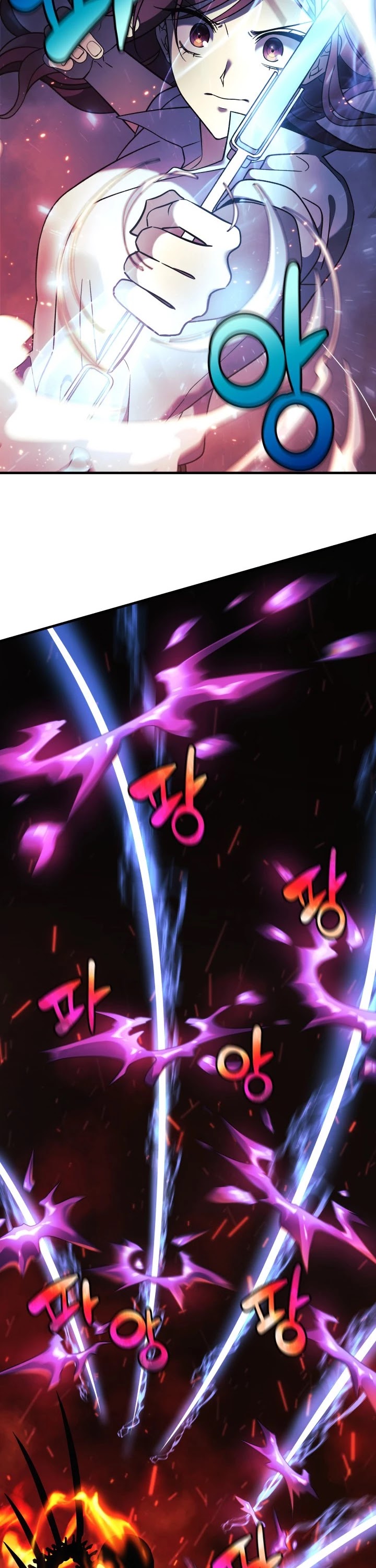 My Daughter is the Final Boss chapter 8 - page 44