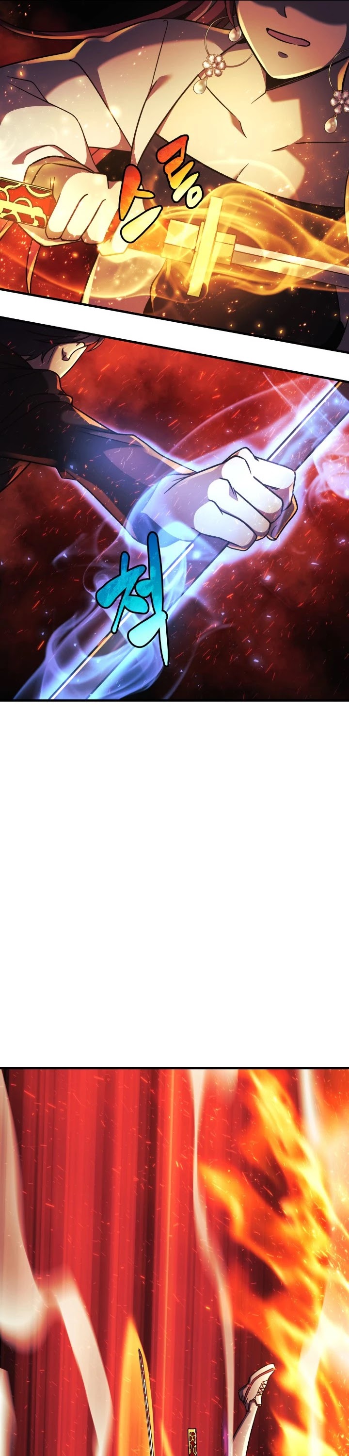 My Daughter is the Final Boss chapter 8 - page 47