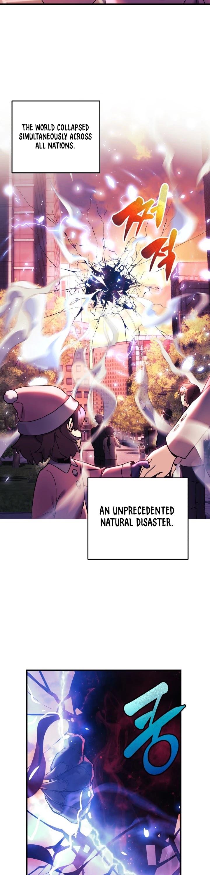 My Daughter is the Final Boss chapter 3 - page 3
