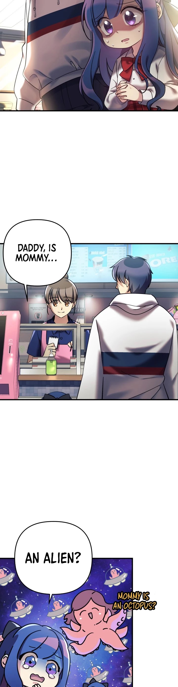 My Daughter is the Final Boss chapter 3 - page 30