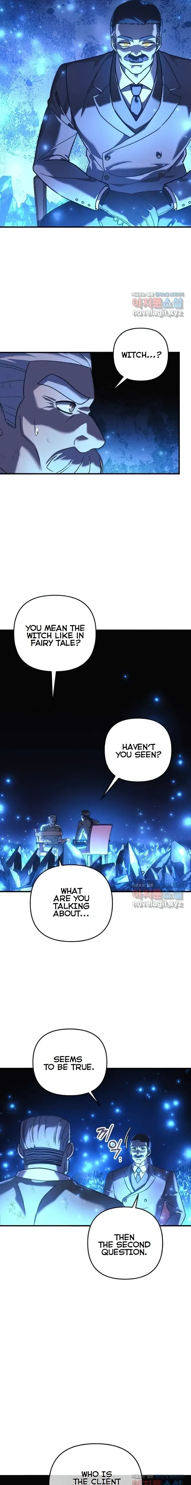 My Daughter is the Final Boss Chapter 85 - page 11