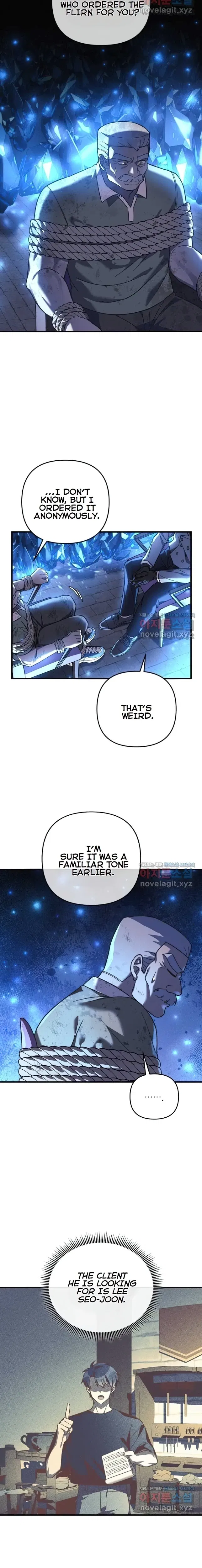 My Daughter is the Final Boss Chapter 85 - page 12