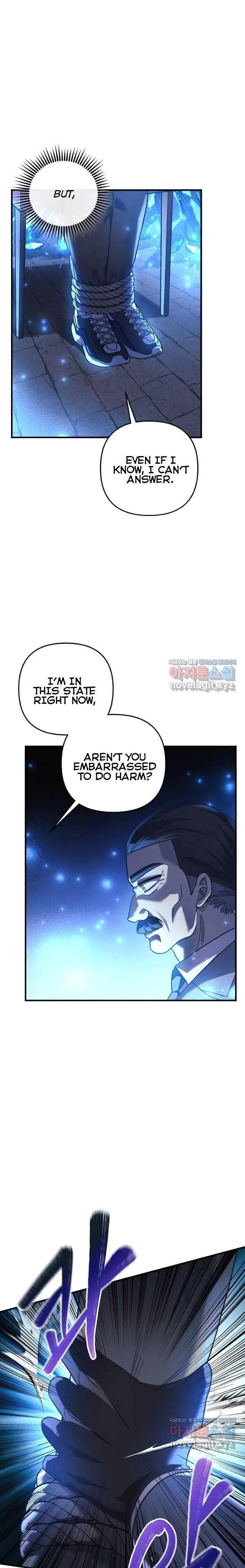 My Daughter is the Final Boss Chapter 85 - page 13