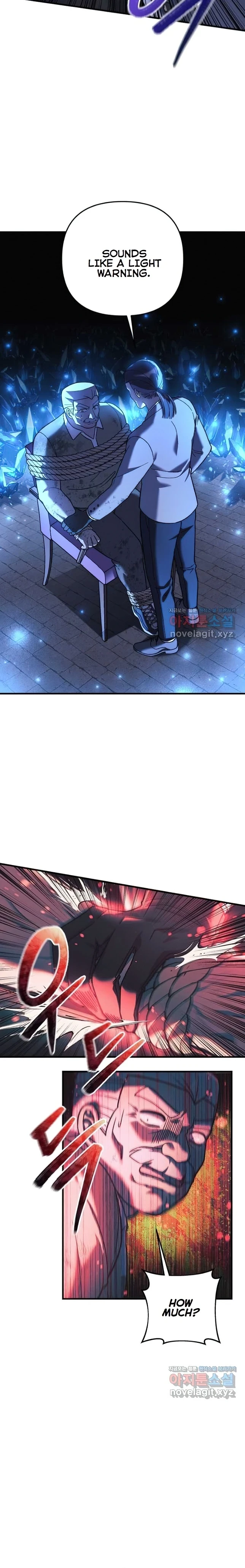 My Daughter is the Final Boss Chapter 85 - page 14