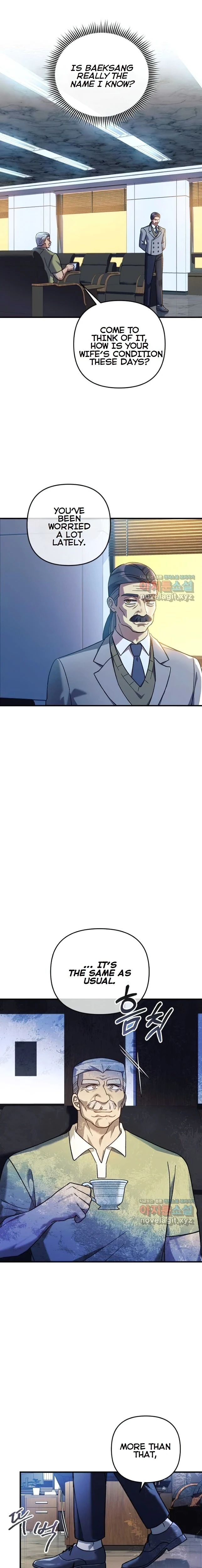 My Daughter is the Final Boss Chapter 85 - page 3