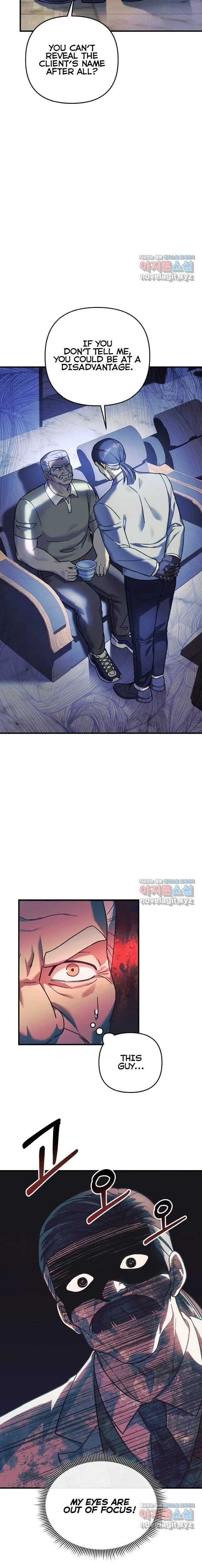 My Daughter is the Final Boss Chapter 85 - page 4