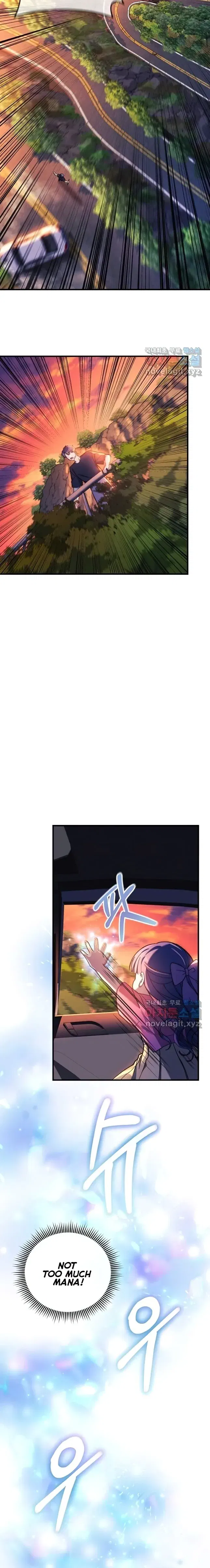 My Daughter is the Final Boss Chapter 83 - page 16