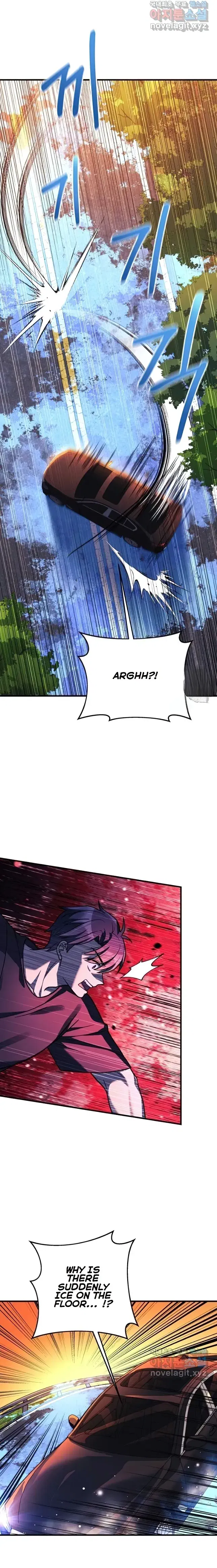 My Daughter is the Final Boss Chapter 83 - page 21