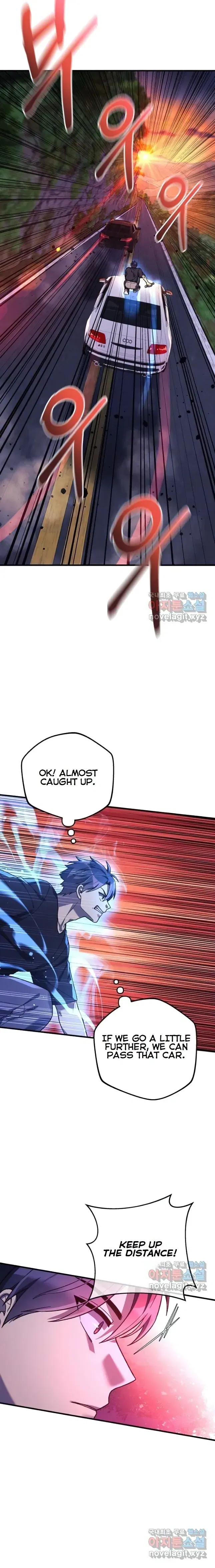 My Daughter is the Final Boss Chapter 83 - page 6