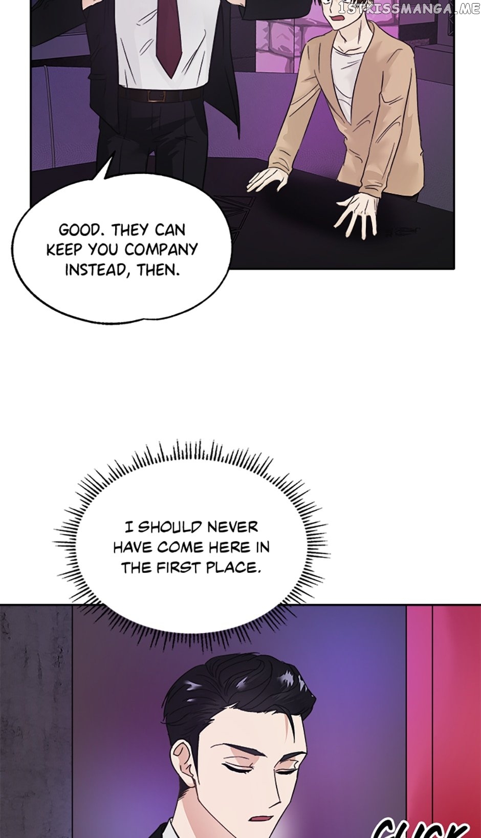 My Boss Can't Sleep Without Me Chapter 3 - page 3