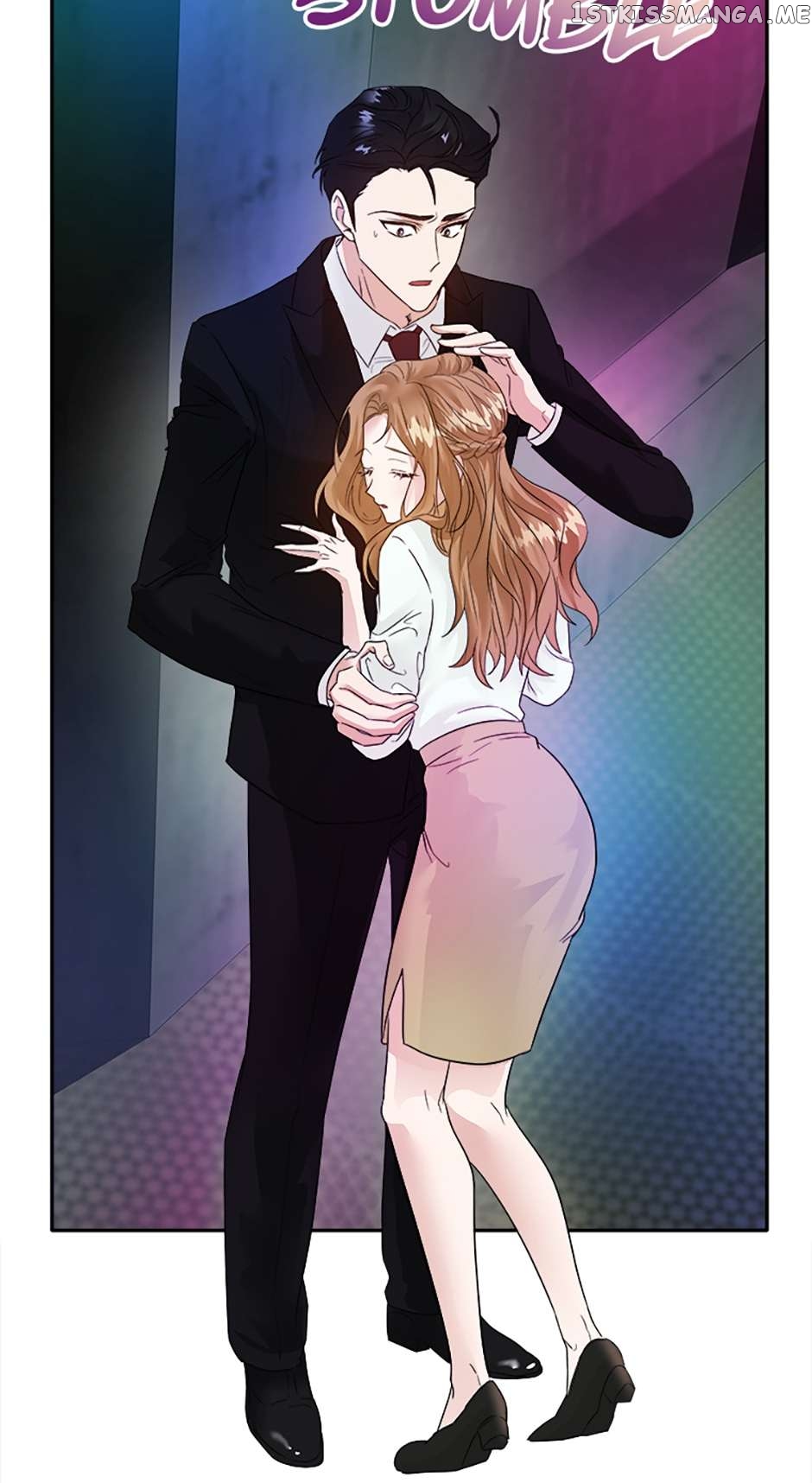 My Boss Can't Sleep Without Me Chapter 3 - page 7