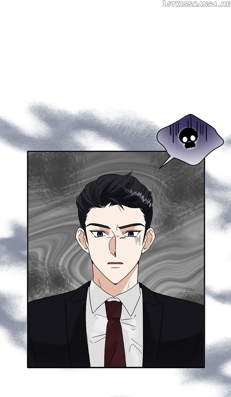 My Boss Can't Sleep Without Me Chapter 4 - page 16