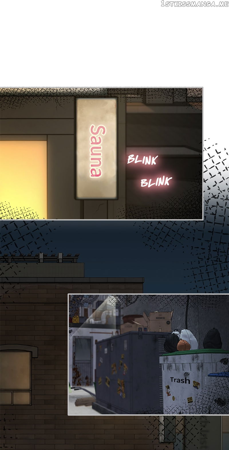My Boss Can't Sleep Without Me Chapter 4 - page 17