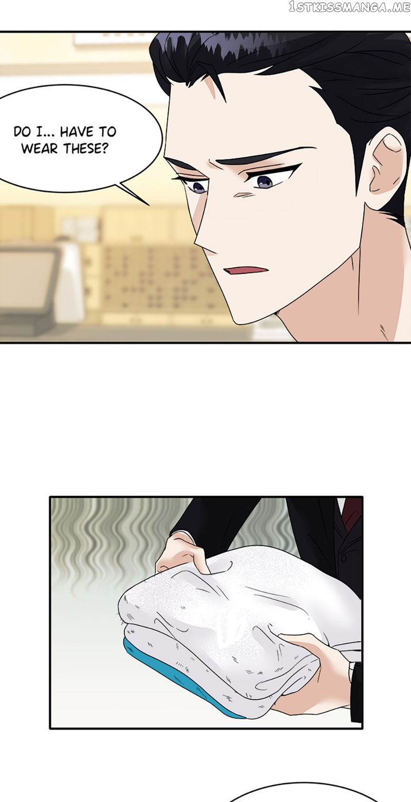 My Boss Can't Sleep Without Me Chapter 4 - page 24