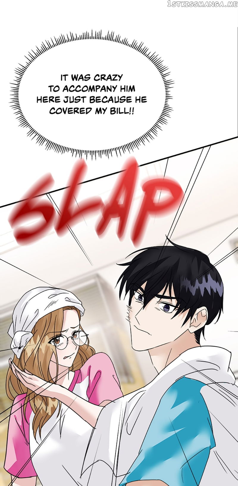 My Boss Can't Sleep Without Me Chapter 4 - page 45
