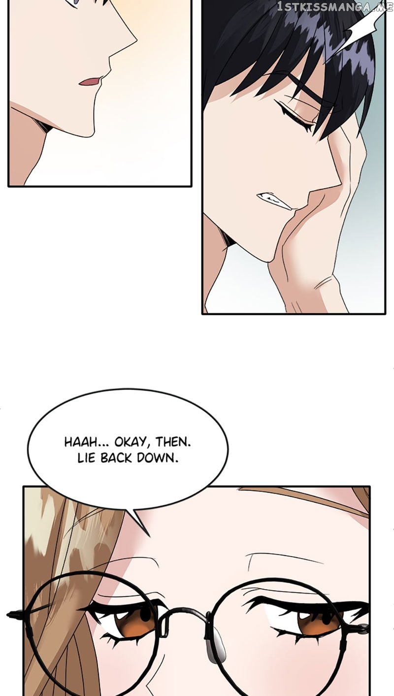 My Boss Can't Sleep Without Me Chapter 5 - page 17
