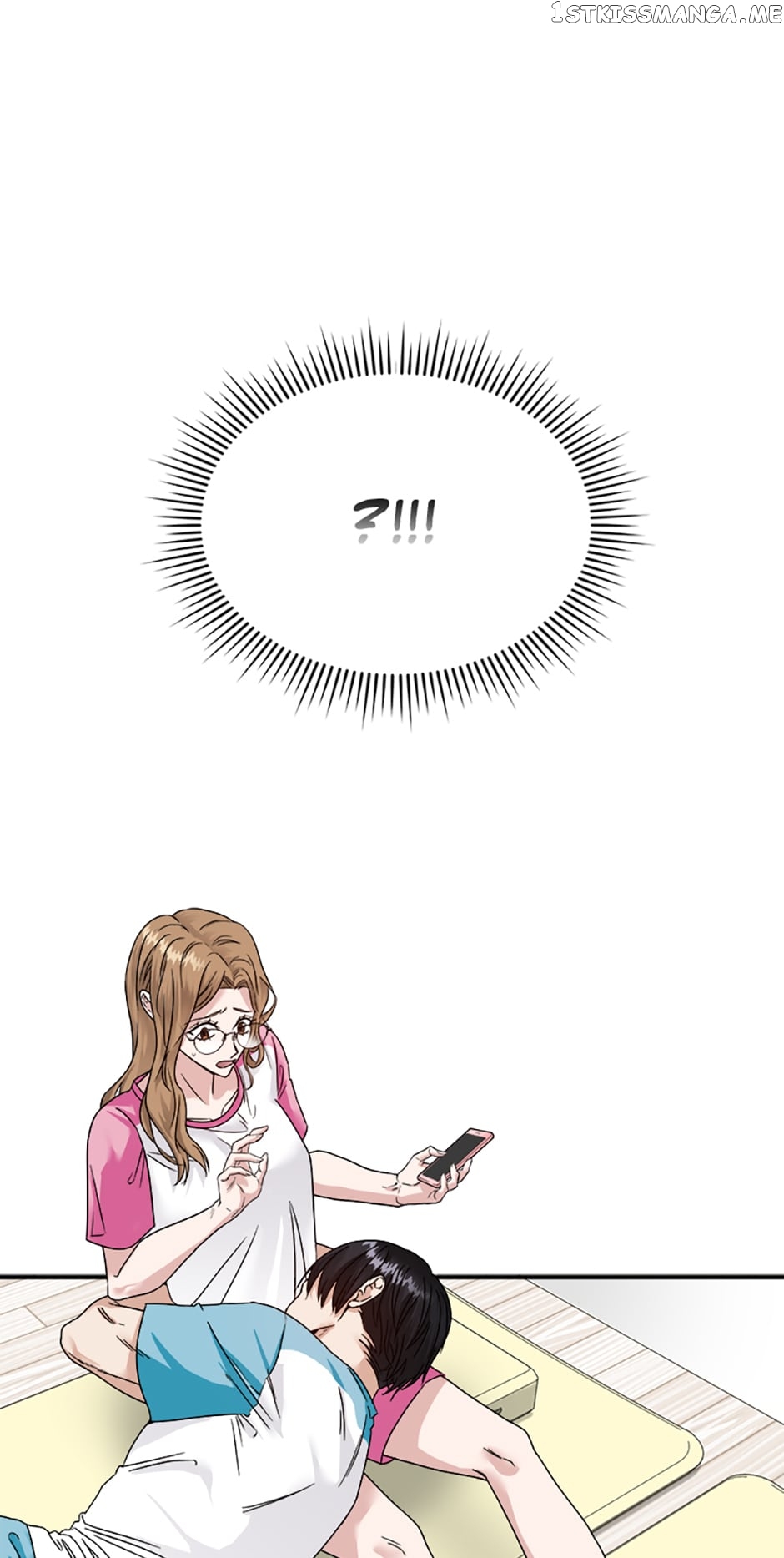 My Boss Can't Sleep Without Me Chapter 6 - page 1