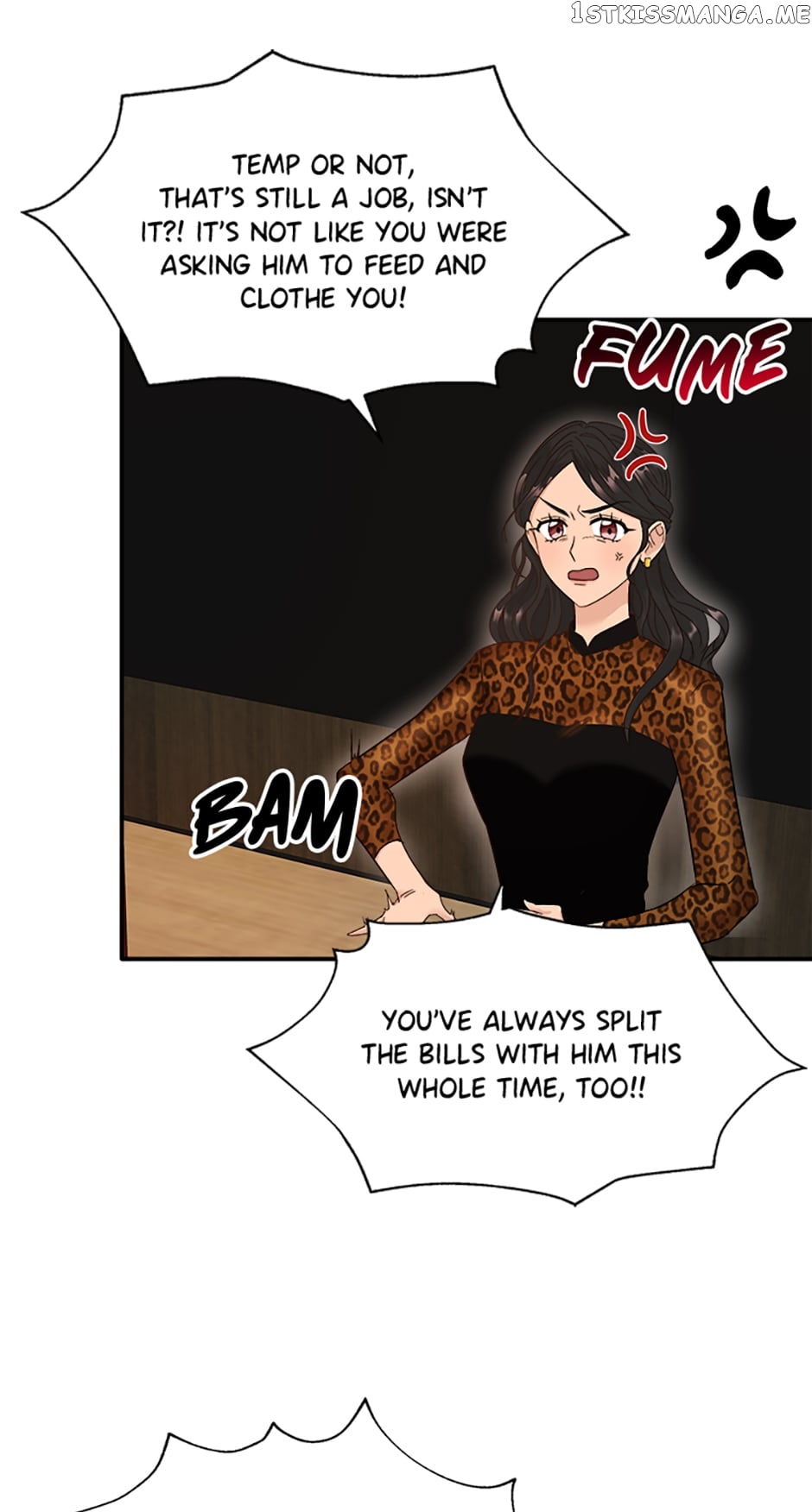 My Boss Can't Sleep Without Me Chapter 2 - page 13