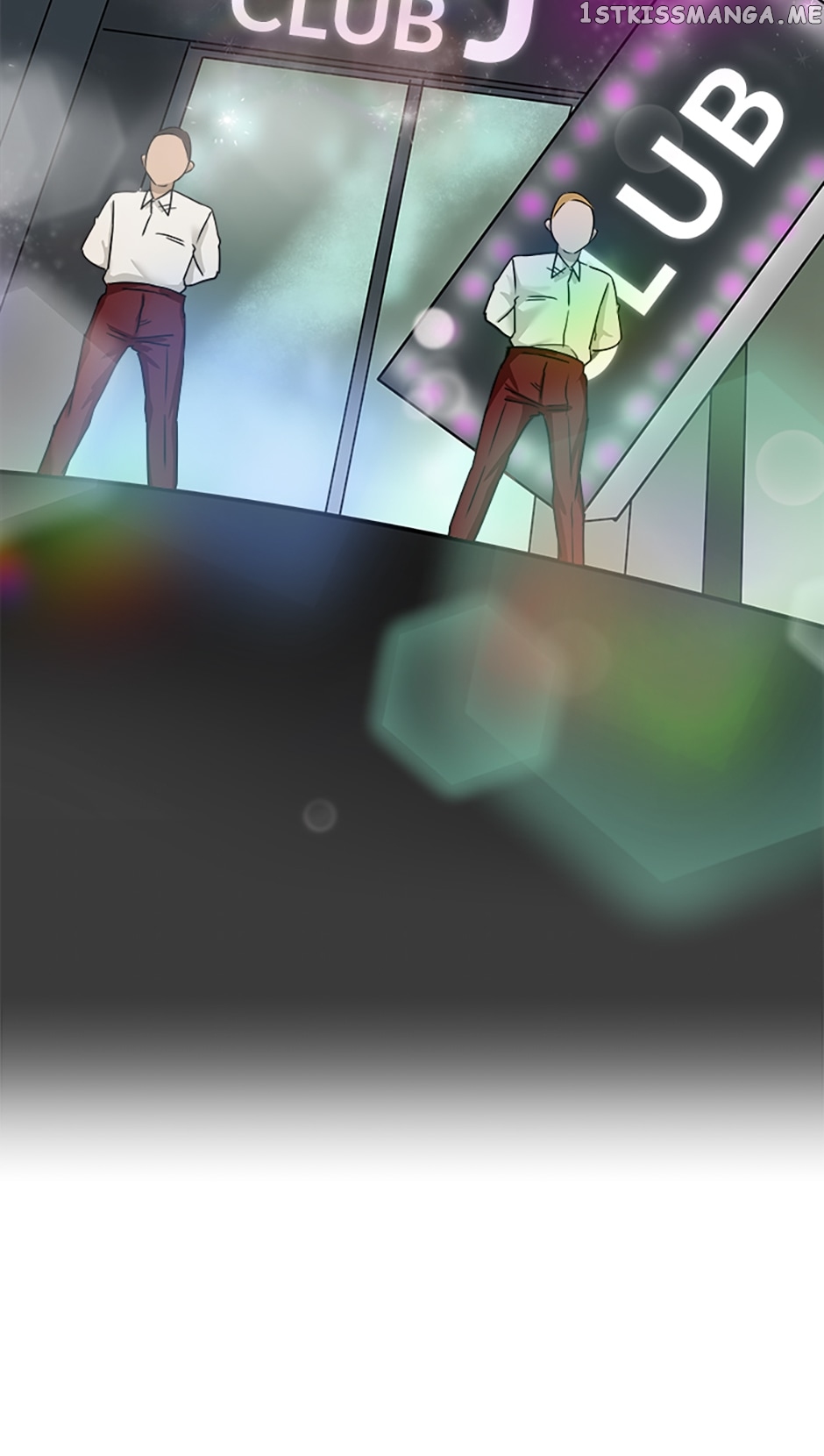 My Boss Can't Sleep Without Me Chapter 2 - page 45