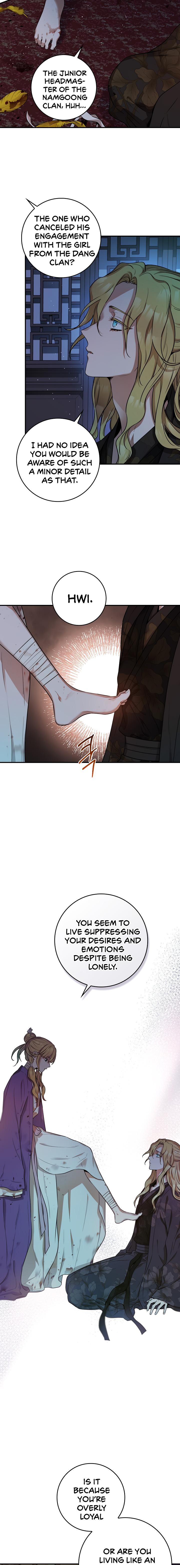 I’m a Martial Art Villainess but I’m the Strongest! Chapter 71 - page 17