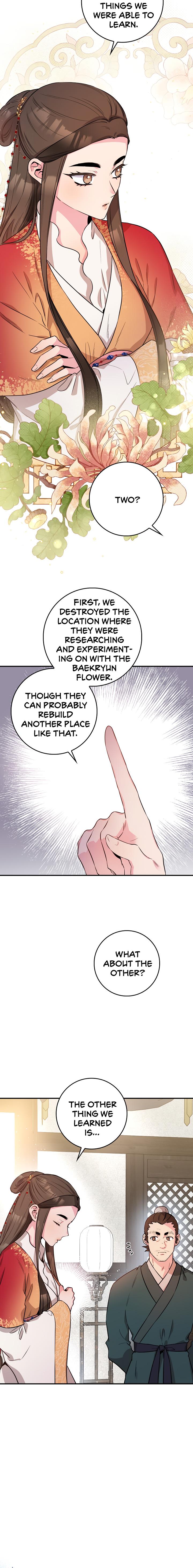 I’m a Martial Art Villainess but I’m the Strongest! Chapter 71 - page 4