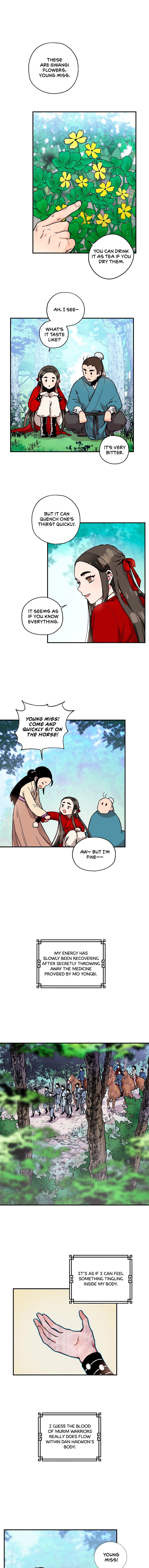 I’m a Martial Art Villainess but I’m the Strongest! Chapter 4 - page 2