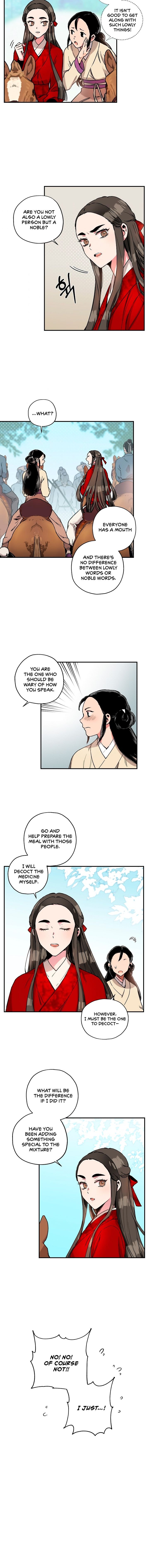 I’m a Martial Art Villainess but I’m the Strongest! Chapter 4 - page 3