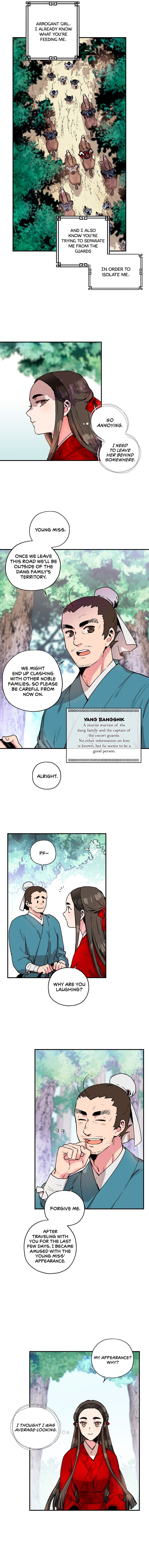 I’m a Martial Art Villainess but I’m the Strongest! Chapter 4 - page 4