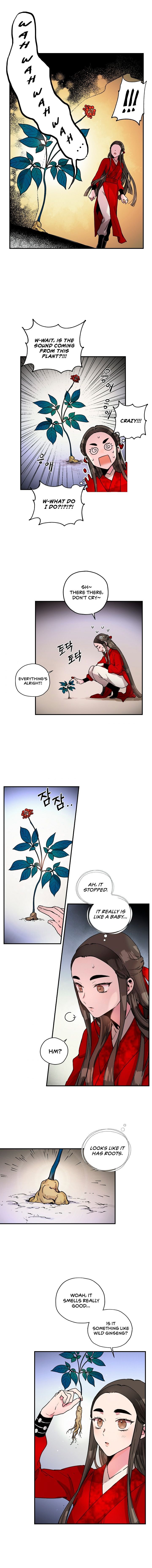 I’m a Martial Art Villainess but I’m the Strongest! Chapter 4 - page 7