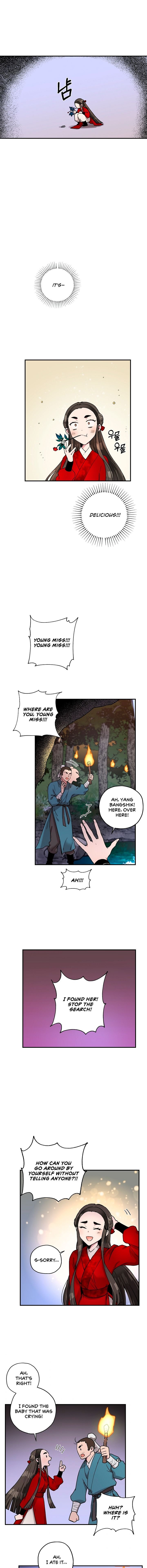 I’m a Martial Art Villainess but I’m the Strongest! Chapter 4 - page 8