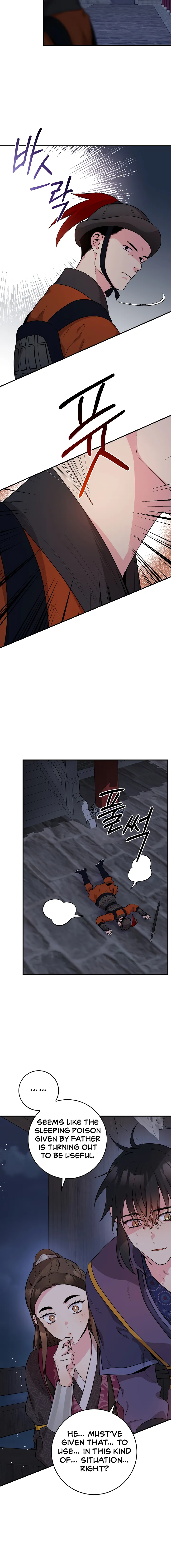 I’m a Martial Art Villainess but I’m the Strongest! Chapter 67 - page 12