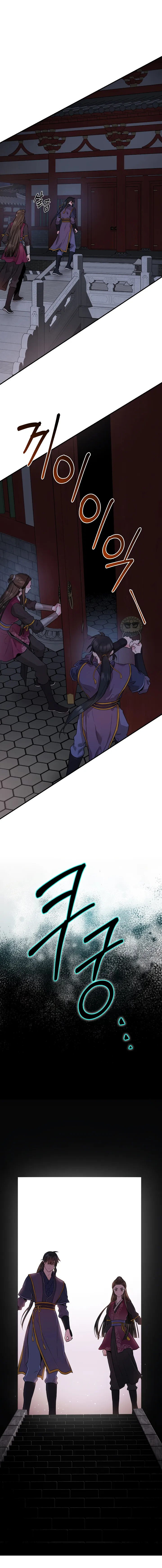 I’m a Martial Art Villainess but I’m the Strongest! Chapter 67 - page 13
