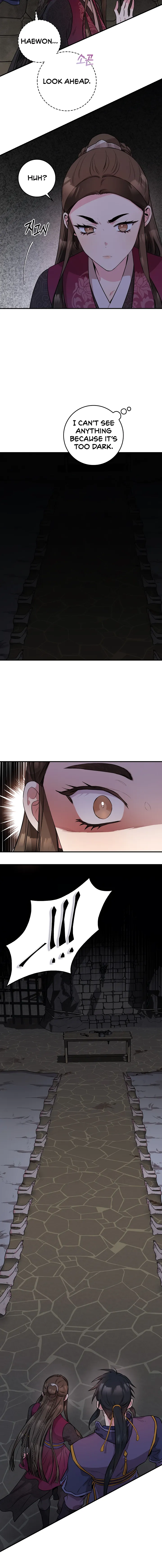 I’m a Martial Art Villainess but I’m the Strongest! Chapter 67 - page 15