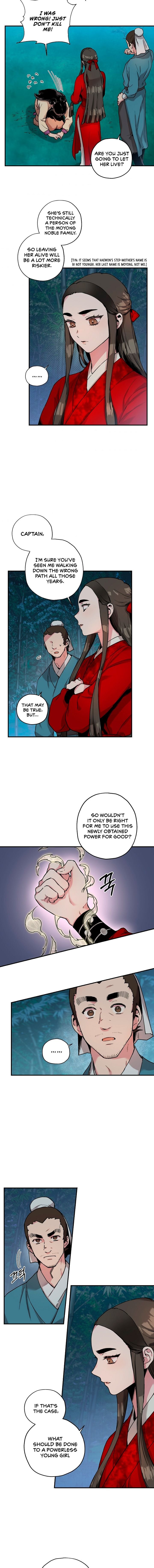 I’m a Martial Art Villainess but I’m the Strongest! Chapter 6 - page 3