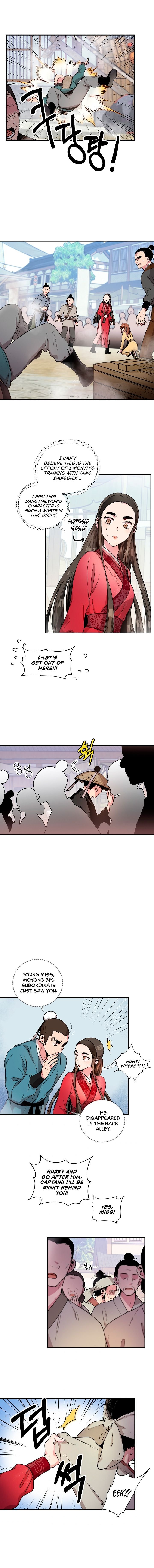 I’m a Martial Art Villainess but I’m the Strongest! Chapter 7 - page 7
