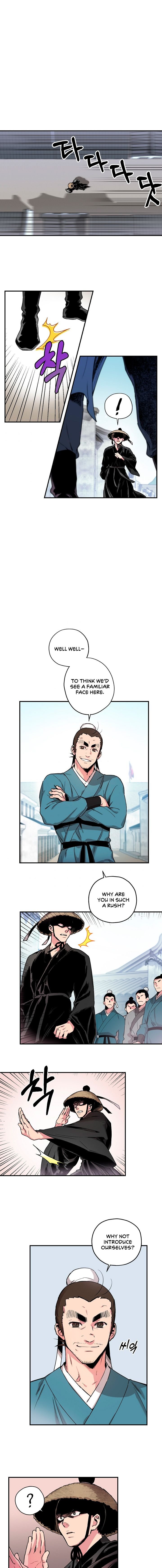 I’m a Martial Art Villainess but I’m the Strongest! Chapter 7 - page 9