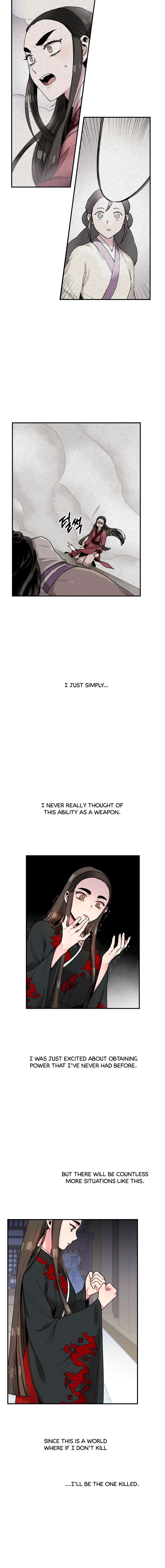 I’m a Martial Art Villainess but I’m the Strongest! Chapter 8 - page 4