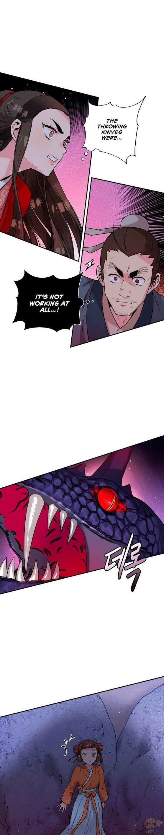 I’m a Martial Art Villainess but I’m the Strongest! Chapter 28 - page 14