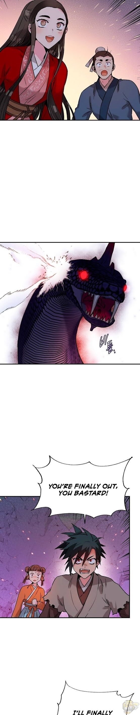 I’m a Martial Art Villainess but I’m the Strongest! Chapter 28 - page 17