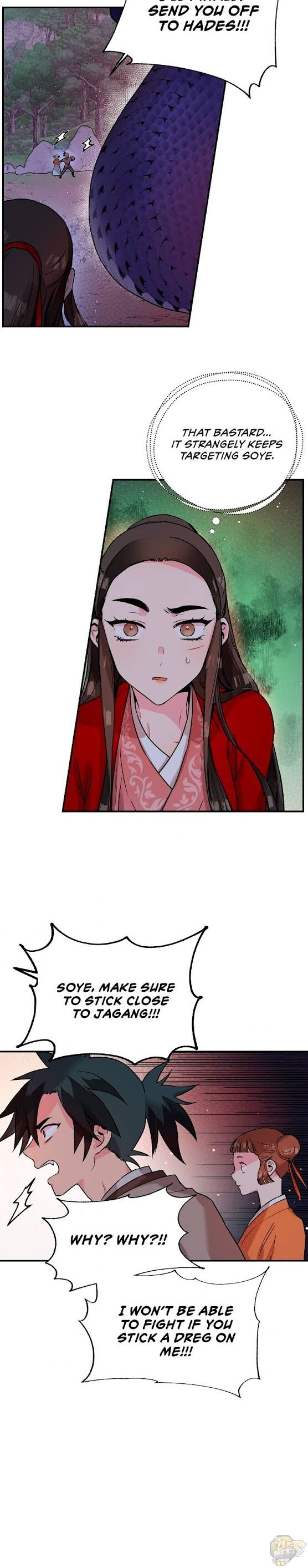 I’m a Martial Art Villainess but I’m the Strongest! Chapter 28 - page 18
