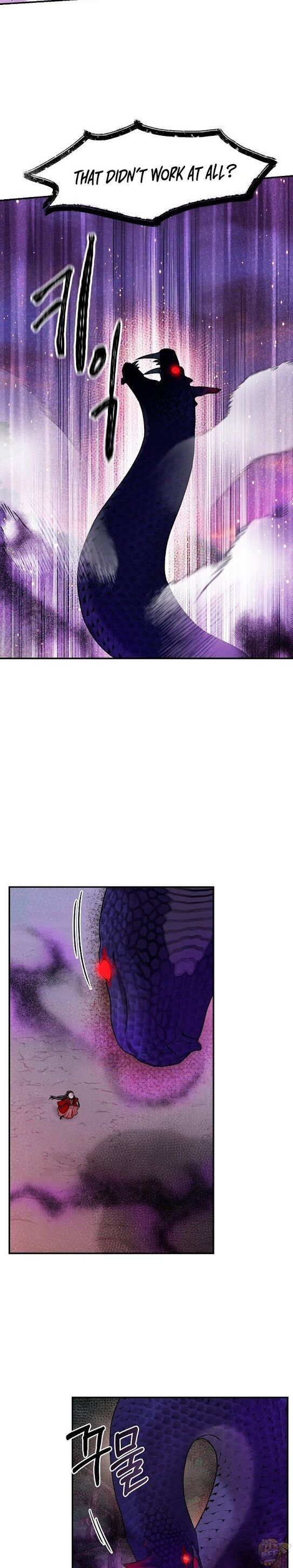 I’m a Martial Art Villainess but I’m the Strongest! Chapter 28 - page 22