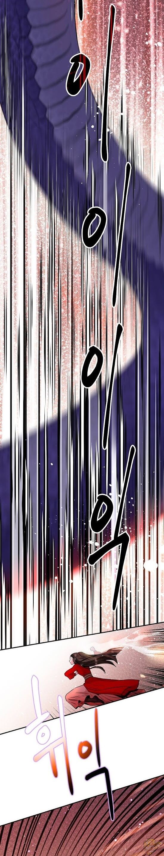 I’m a Martial Art Villainess but I’m the Strongest! Chapter 28 - page 28