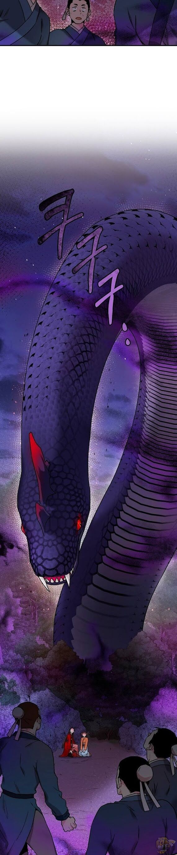 I’m a Martial Art Villainess but I’m the Strongest! Chapter 28 - page 6